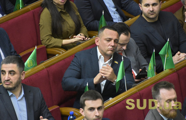 Заседание фракции «Слуги народа» на Донбассе перенесли