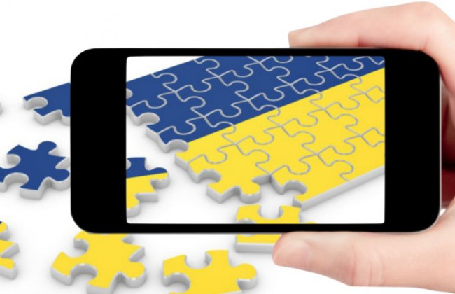 Законопроект про місцеві державні адміністрації: що пропонує нова редакція документа