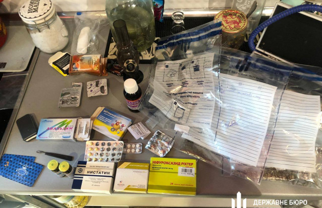 Посадовці ДСНС продавали наркотики через пошту: судитимуть двох командирів служби