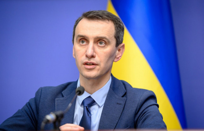 В Минздраве заявили, что в Украине не было первой волны коронавируса
