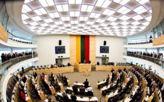 В одной из стран ЕС запретили курение на балконах многоэтажек