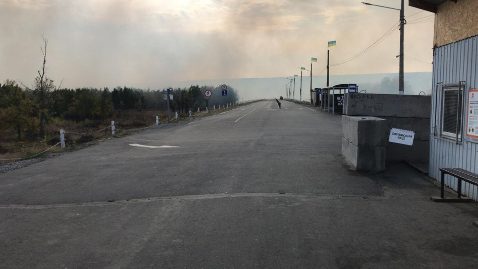 В Луганской области приостановили работу КПВВ из-за пожаров