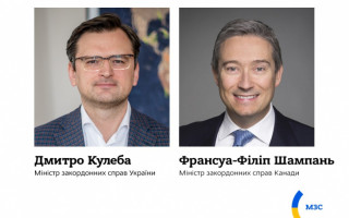 Канада виділить ще 4,3 млн доларів на підтримку сектору безпеки та оборони України
