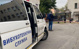 Взрыв в Высшем антикорсуде: полиция начала уголовное производство