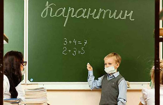 Осінні канікули в Україні можуть розпочатися на 10 днів раніше