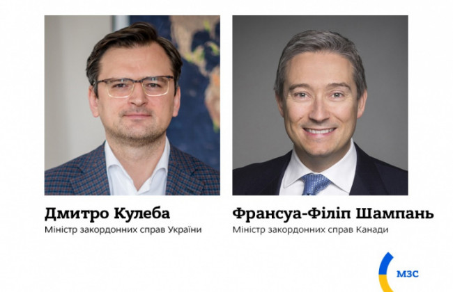 Канада виділить ще 4,3 млн доларів на підтримку сектору безпеки та оборони України