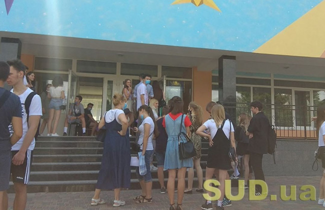 Провідні виші України опинилися у переліку з високим ризиком