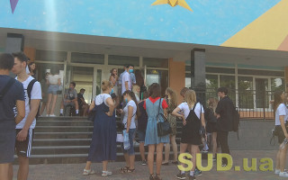 Комітет Ради не рекомендує дозволяти дітям-сиротам вступати до ВНЗ поза конкурсом