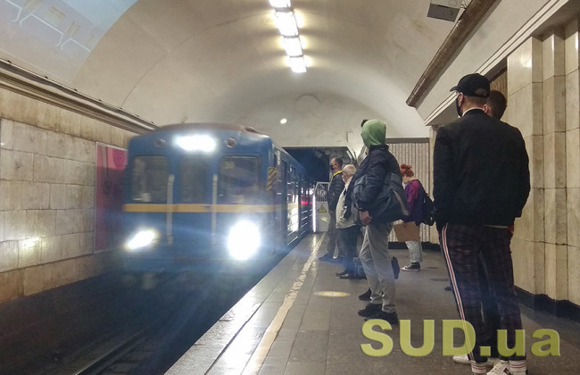 В Киеве могут построить новые станции метро