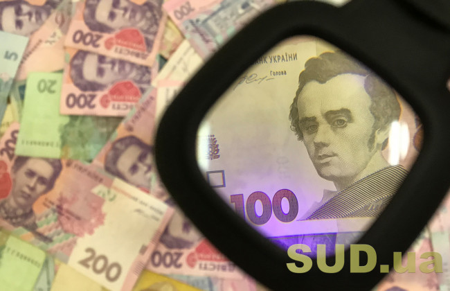 Топ-10 стран для комфортной пенсии: где самые высокие выплаты