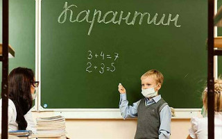 Осінні канікули в Україні можуть розпочатися на 10 днів раніше