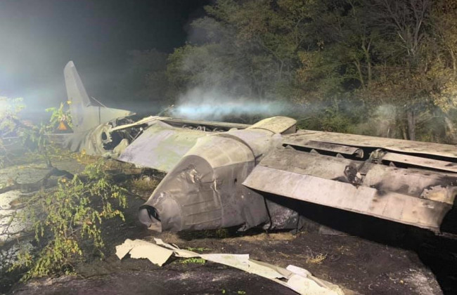 Авиакатастрофа Ан-26: начата процедура выдачи тел родственникам погибших