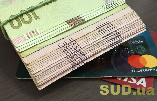 Українці зможуть віддалено відкрити банківський рахунок із паспортом в Дії: що відомо