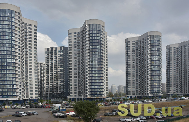 Сколько стоит купить квартиру в Киеве: цены взлетели