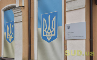Деякі дефекти оформлення ППР не свідчать про скасування спірного рішення: КАС ВС