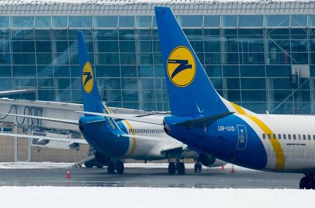Авіарейси з Києва до Вірменії скасовують через конфлікт у Нагірному Карабаху