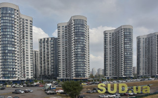 Сколько стоит купить квартиру в Киеве: цены взлетели