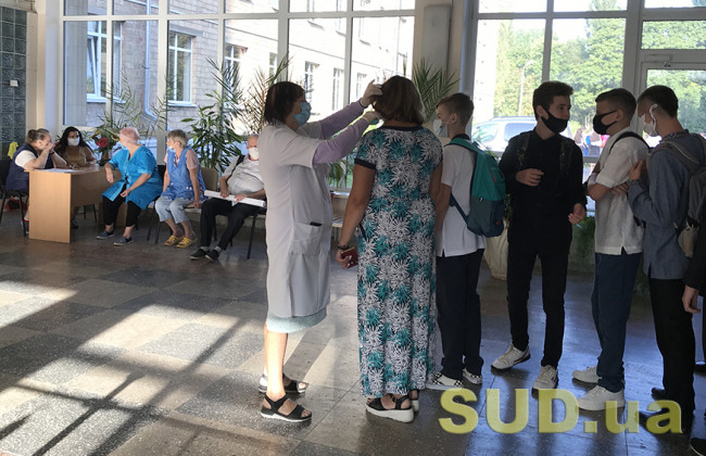 Вчителів хочуть застрахувати на випадок хвороби