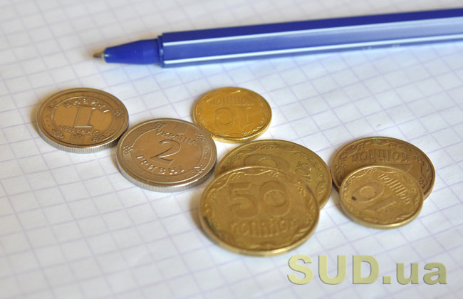 Підвищення зарплат освітянам може не відбутися: причини