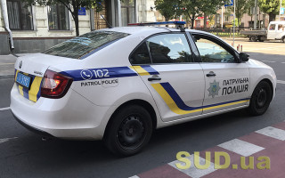 В Киеве мужчина на мотоцикле стрелял в прохожих: видео