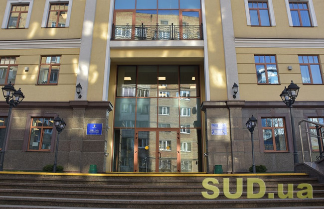 Судей апелляционного суда привлекли к ответственности за небрежность при рассмотрении уголовного дела