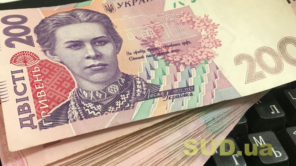 Пенсии в Украине: какая ситуация с выплатами в октябре