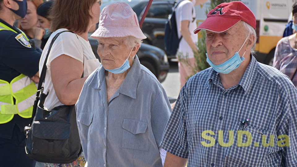 Одинокие пенсионеры старше 80 лет имеют право на доплаты: как получить