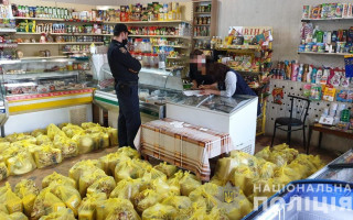 На Луганщині кандидат у мери підкуповував голоси за харчі