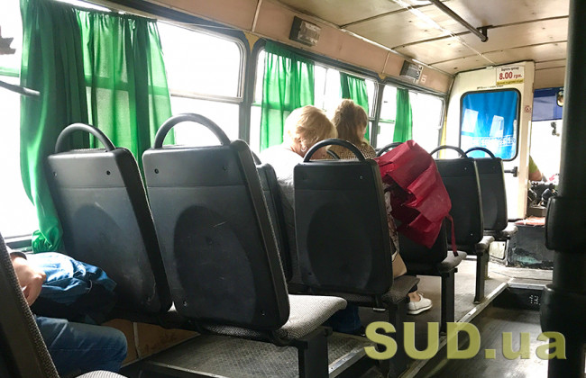 В Киеве водитель маршрутки выгнал из салона пассажирку из-за монет, видео