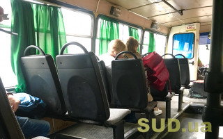 В Киеве водитель маршрутки выгнал из салона пассажирку из-за монет, видео