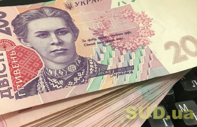 Пенсии в Украине: какая ситуация с выплатами в октябре