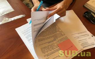 Зміни до КПК для забезпечення рівності жінок та чоловіків: висновок щодо законопроекту