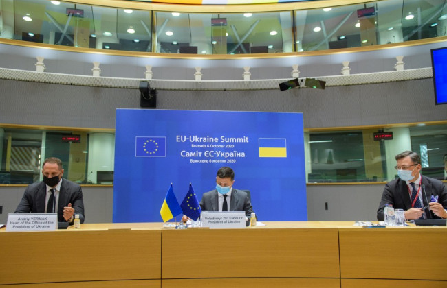 Саміт Україна-ЄС: як Європа оцінила реформи Зеленського