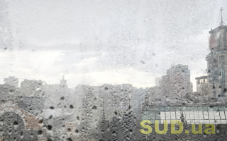 Зливи та пориви вітру: у Києві очікується значне погіршення погоди