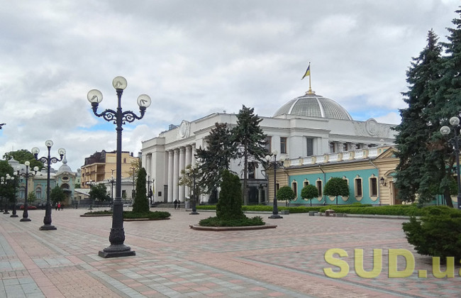 Разумков підписав розпорядження щодо допуску представників ЗМІ до будинку парламенту