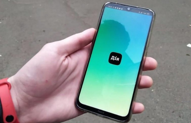 Несподіване блокування рахунків і виїзду за кордон вже можна оперативно зняти