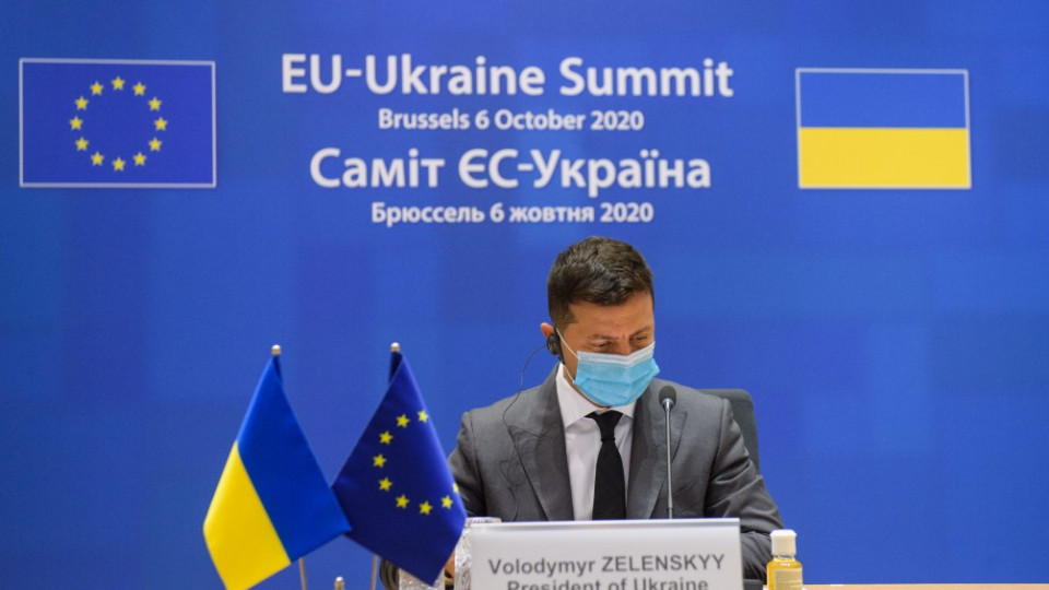 Итоги саммита с ЕС: Украина должна ускорить судебную реформу