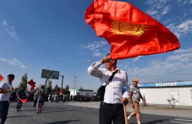 Итоги выборов в парламент Кыргызстана признали недействительными