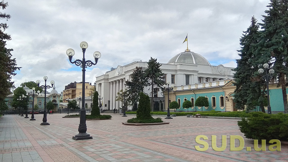 Разумков підписав розпорядження щодо допуску представників ЗМІ до будинку парламенту