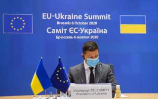 Итоги саммита с ЕС: Украина должна ускорить судебную реформу