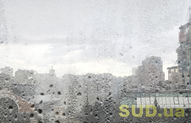 Зливи та пориви вітру: у Києві очікується значне погіршення погоди