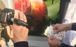 Податківець з Житомирщини незаконно збував інформацію з системи ДПС України