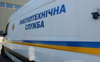 У Запоріжжі «мінували» будівлю суду