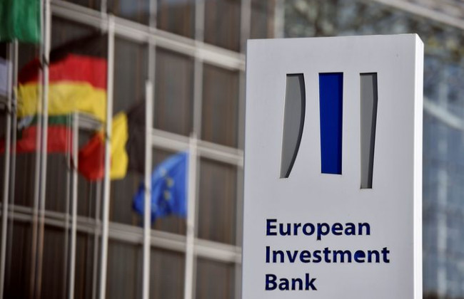 Европейский инвестиционный банк профинансирует модернизацию общественных зданий в Украине
