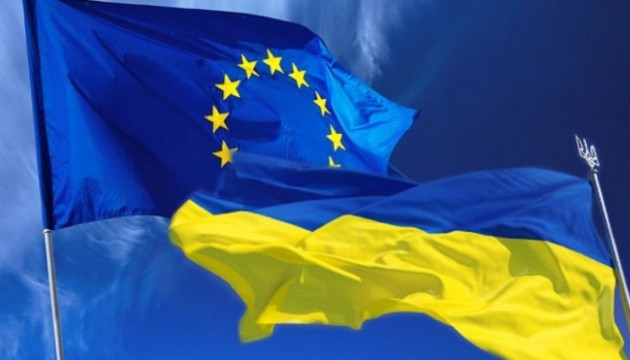 Сегодня в Брюсселе состоится 22-й саммит Украина – ЕС