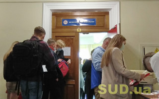 Вступну кампанію для абітурієнтів з ТОТ продовжили: деталі