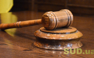 Погорів на хабарі: суддю з Одеси засуджено до 9 років позбавлення волі