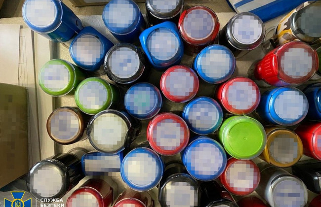 СБУ викрила роботу наймасштабнішого конвертцентру в Україні