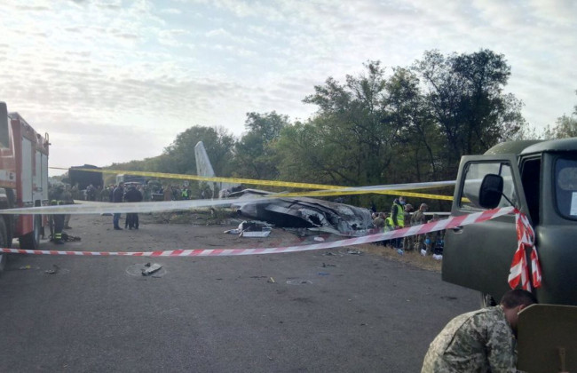 Розслідування авіакатастрофи Ан-26: комісія виявила грубі порушення в організації та виконанні польотів