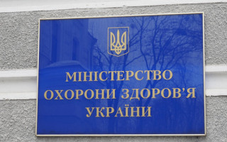У МОЗ запевнили, що в Україні не спостерігаються хвилі коронавірусу